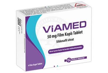 VIAMED 50 MG таблетки покрытые оболочкой (4 таблетки)