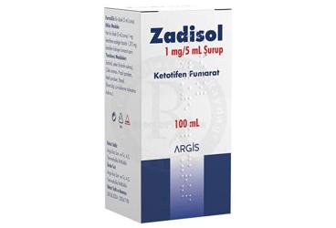 KORDIFEN 1 MG/5 ML сироп (100 ML)