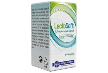 LACTOSOFT 2,5 MG мягкие капсулы