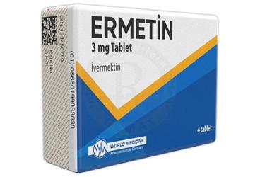 ERMETIN 3 MG таблетки (4 таблетки)