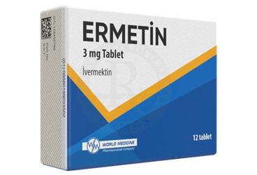 ERMETIN 3 MG таблетки (12 таблетки)