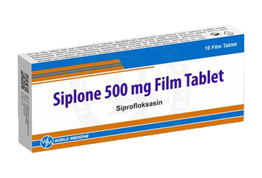 SIPLONE 500 MG 10 таблетки покрытые оболочкой