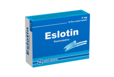 ESLOTIN 5 MG 20 таблетки покрытые оболочкой
