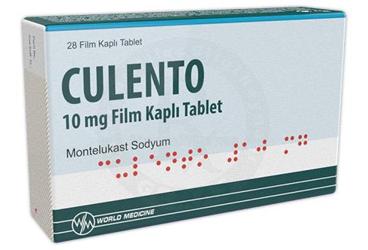 CULENTO 10 MG таблетки покрытые оболочкой (28 таблетки)
