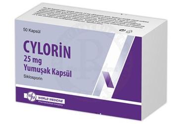 CYLORIN 25 MG мягкие капсулы (50 капсулы)