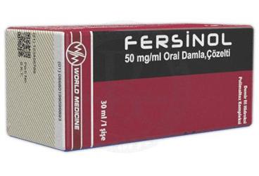FERSINOL 50 MG/ML капли для приёма внутрь, COZELTI (30 ML)