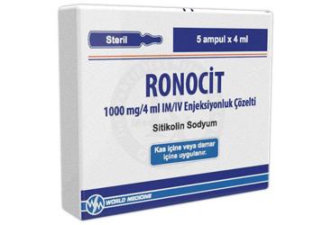 RONOCIT 1000 MG/4 ML IM/IV раствор для инъекций (5 ампулы)