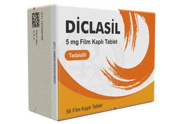DICLASIL 5 MG таблетки покрытые оболочкой (56 таблетки покрытые оболочкой)