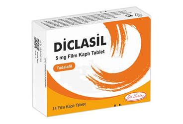 DICLASIL 5 MG таблетки покрытые оболочкой (28 таблетки покрытые оболочкой)