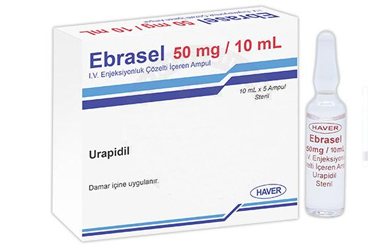 EBRASEL 50 MG/10 ML I.V. раствор для инъекций ICEREN ампулы (5 ампулы)