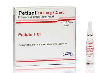 PETISEL 100 MG/2 ML раствор для инъекций ICEREN ампулы (2 ML*5 ампулы)