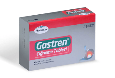 GASTREN 680 MG/80 MG жевательные таблетки (48 жевательные таблетки)