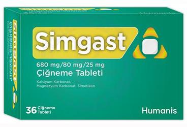 SIMGAST 680 MG/80 MG/25 MG жевательные таблетки (36 ADET