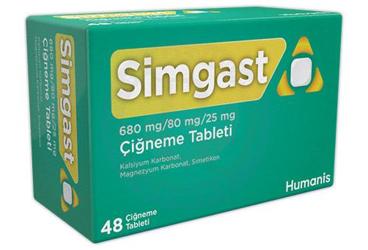 SIMGAST 680 MG/80 MG/25 MG жевательные таблетки (48 таблетки)
