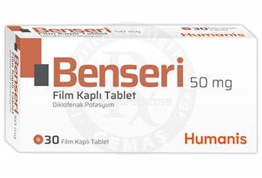 BENSERI 50 MG таблетки покрытые оболочкой (30 таблетки)