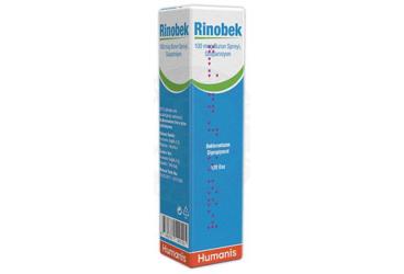 RINOBEK 100 MCG назальный спрей, суспензия (120 DOZ)