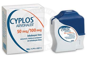 CYPLOS ARVOHALER 50 MCG/100 MCG порошок для ингаляций (60 DOZ)