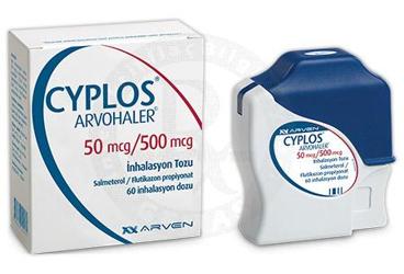 CYPLOS ARVOHALER 50 MCG/500 MCG порошок для ингаляций (60 DOZ)