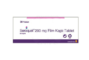 SEROQUEL 200 MG 30 таблетки покрытые оболочкой