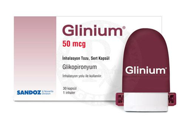 GLINIUM 50 MCG порошок для ингаляций, твёрдые капсулы (30 ADET)