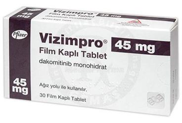 VIZIMPRO 45 MG таблетки покрытые оболочкой