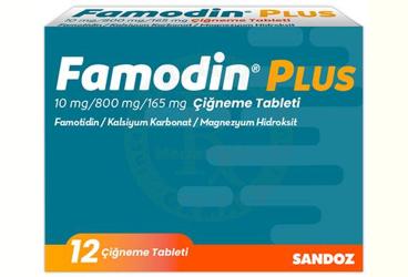 FAMODIN Plus 10 MG/800 MG/165
MG жевательные таблетки (12 TB)