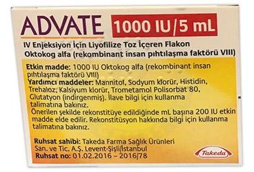 ADVATE 1000 IU/5 ML IV ENJEKSIYON ICIN лиофилизированный порошок ICEREN флакон