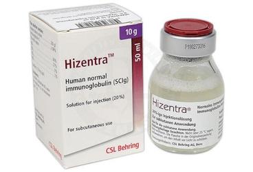 HIZENTRA 10 G/50 ML S.C. UYGULAMA ICIN раствор для инъекций (1 флакон)