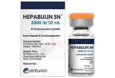 HEPABULIN SN 2.000 IU/10 ML IV раствор для инъекций (1 флакон)