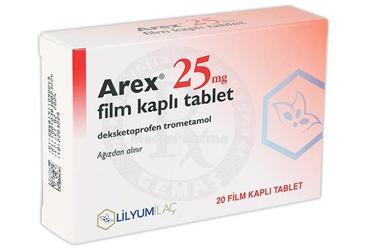 AREX 25 MG таблетки покрытые оболочкой (20 таблетки)