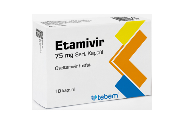 ETAMIVIR 75 MG твёрдые капсулы (10 капсулы)