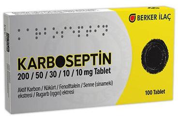 KARBOSEPTIN таблетки (100 таблетки)