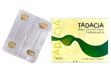 TADACIA 20 MG таблетки покрытые оболочкой (4 таблетки)