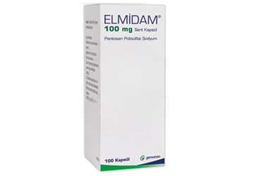 ELMIDAM 100 MG твёрдые капсулы (100 капсулы)