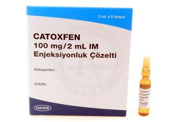 CATOXFEN 100 MG / 2 ML IM раствор для инъекций 6 ампулы
