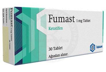 FUMAST 1 MG таблетки