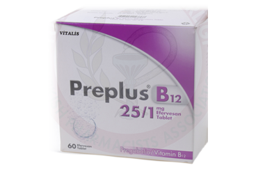 PREPlus B12 25/1 MG 60 шипучие таблетки