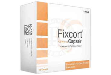 FIXCORT 4,5/160 MCG CAPSAIR порошок для ингаляций ICEREN 60 капсулы