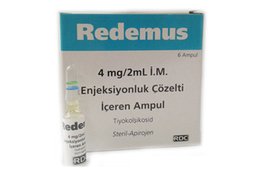 REDEMUS 4 MG/2 ML IM 6 ампулы