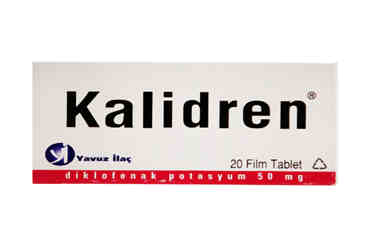 KALIDREN 50 MG 20 таблетки покрытые оболочкой