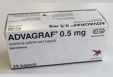ADVAGRAF 0,5 MG 50 UZATILMIS SALIMLI 50 твёрдые капсулы