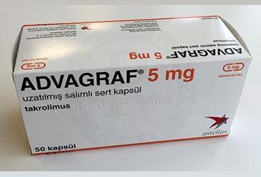 ADVAGRAF 5 MG 50 UZATILMIS SALIMLI 50 твёрдые капсулы