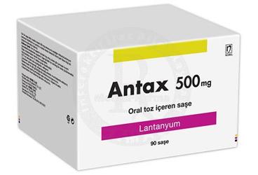 ANTAX 500 MG ORAL порошок ICEREN 90 саше