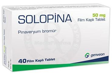 SOLOPINA 50 MG таблетки покрытые оболочкой (40 таблетки)