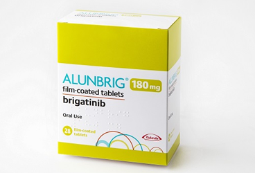 ALUNBRIG 180 MG таблетки покрытые оболочкой (28 таблетки)