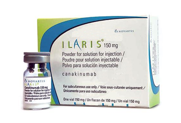 ILARIS 150 MG/ML раствор для инъекций (1 ML x 1 флакон)