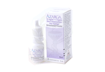 AZARGA STERIL SUS. глазные капли 5 ML