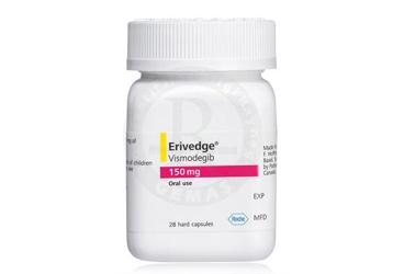 ERIVEDGE 150 MG твёрдые капсулы