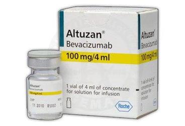 ALTUZAN ROCHE 100MG/4ML KONS.İNF.ÇÖZ.İÇEREN 1 флакон