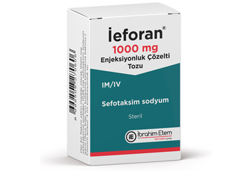 IEFORAN 1000 MG раствор для инъекций порошокU